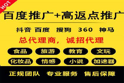 实战案例分享：SEO与SEM优化助力企业拓展市场