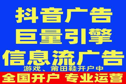 托管SEM竞价策略：打造高性价比广告投放